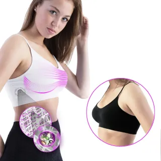 Pack of 2 Firming Bras with thin straps