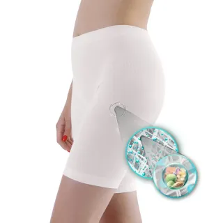 Organic cotton shaping slimming panty