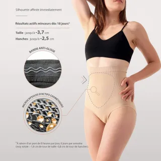 Culotte Ceinture taille haute gainante et minceur, ventre plat immédiat ! – Lytess LYTESS