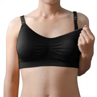 Brassière lactation anti-vergeture